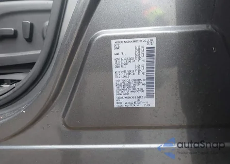 2017 Nissan Pathfinder Sl из США, поврежденный, VIN 5N1DR2MN1HC686029